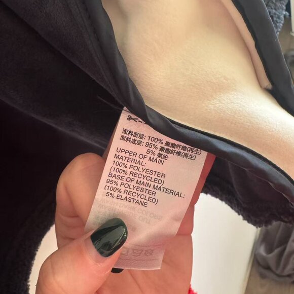 Adidas Sherpa Fleece Jacket – Black & White - Picture 2 of 7